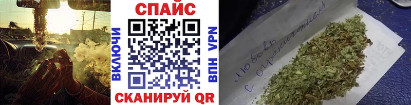 Бутират оксана KRAKEN маркетплейс Нерчинск даркнет сайт