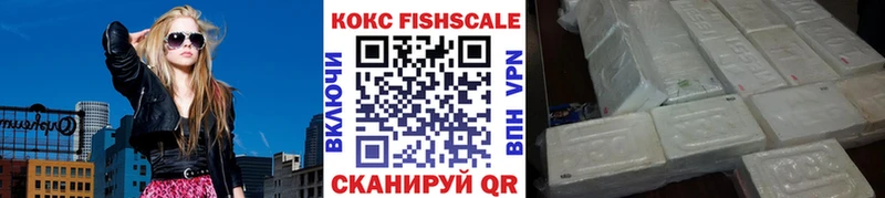 сколько стоит Нерчинск КОКАИН Колумбийский