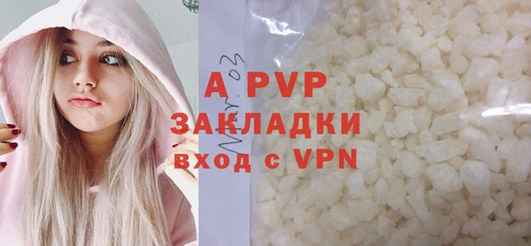 герыч Михайлов