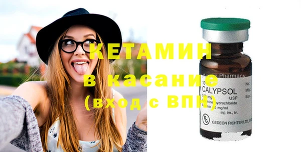 герыч Михайлов