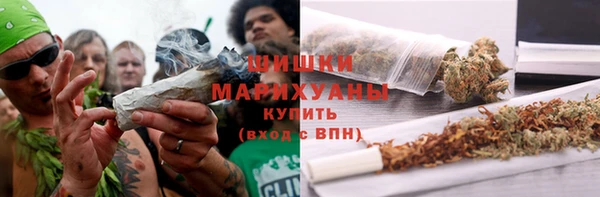 спайс Михайловск