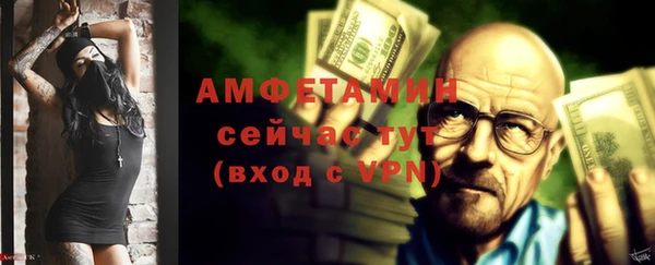 герыч Михайлов