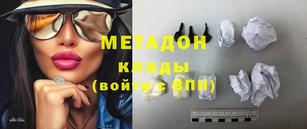 герыч Михайлов