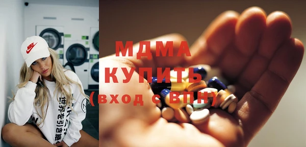 герыч Михайлов