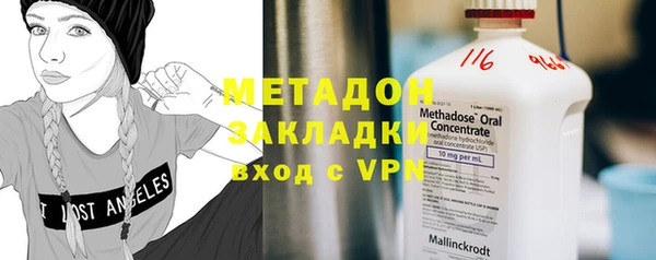 герыч Михайлов