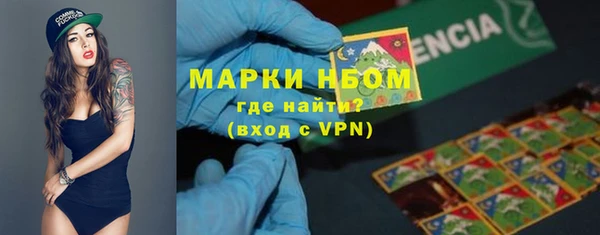 герыч Михайлов