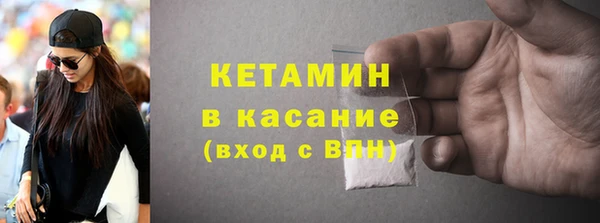 герыч Михайлов