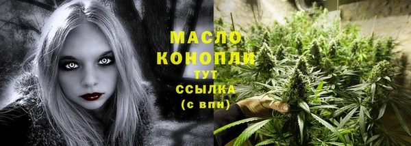герыч Михайлов