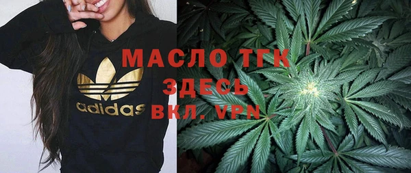 спайс Михайловск