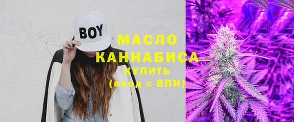 герыч Михайлов