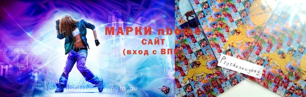 герыч Михайлов