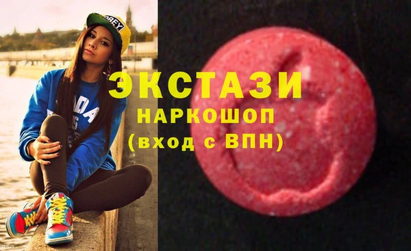 герыч Михайлов
