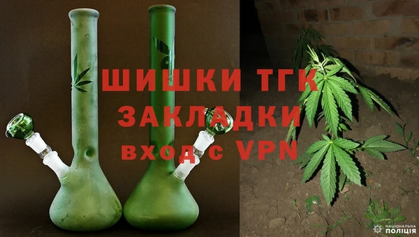 герыч Михайлов