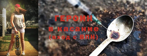 герыч Михайлов