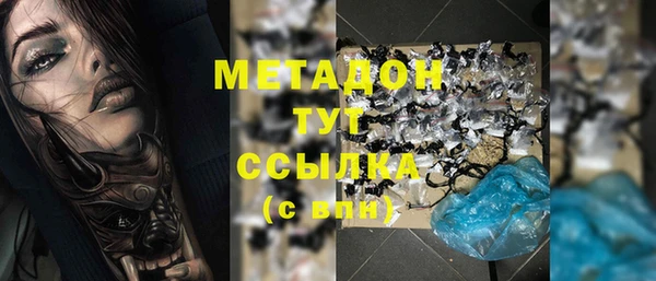 герыч Михайлов
