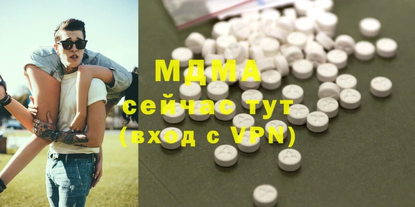 спайс Михайловск