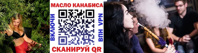 ссылка на мегу   Нерчинск  ТГК Wax 