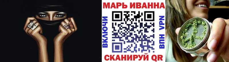 ссылка на мегу ССЫЛКА  Нерчинск  Каннабис SATIVA & INDICA 